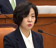 “요즘 돌 때 금반지 대신 주식”…사과하고 사회 환원