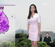 [라인W 날씨] 전국 대부분 폭염 특보…내일 제주, 남해안에 많은 비