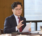 '한국형 스타이펜드' 윤곽…석사 80만원·박사 110만원 될 듯