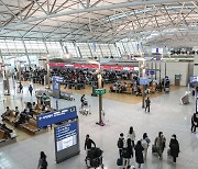 여름 휴가철 인천공항 이용 코로나19 이전 넘었다…올 여름 인천공항 가장 붐비는 날은?