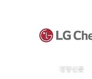 LG화학, 2분기 12조2997억원…영업이익 4059억원