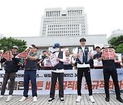 [속보]대법원, 한국지엠 비정규직 노동자 ‘불법파견’ 일부 인정···투쟁 19년 만