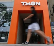 Payment delays at TMON and WeMakePrice increase damage and concerns