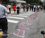 대법, 19년 만에 한국지엠 ‘불법파견’ 일부 인정[포토뉴스]