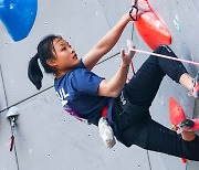 Young guard leads Korea into split sport climbing at Paris Olympics