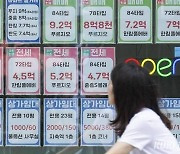 번번이 무산…전세대출 이번에는 DSR 포함될까