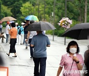 전국 돌풍 동반한 소나기…체감온도 35도 ‘찜통더위’도 계속 [날씨]