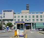 인천 아파트서 10대가 쇠구슬 수십발… 차량 10대 파손