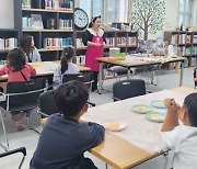 의정부 늘봄공유학교⋯ 따뜻한 책임 돌봄 구현 [꿈꾸는 경기교육]