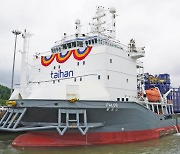 Taihan Cable & Solution launches first offshore wind power CLV