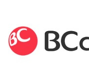 BC Card develops deep learning AI model for Korean finance