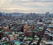 “빌라왕도, 깡통전세도 무서워요”…경매 역대 최다, 서울 빌라 ‘수난 시대’