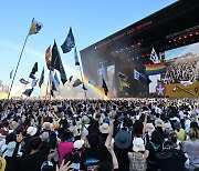 무더위 밀어내는 음악 …'축제 피서' 뜬다