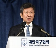 '사퇴 요구에 무대응' 정몽규, '축구의 시대'… 회고록 출간