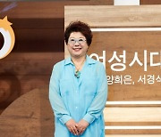 양희은 “김민기는 제 어린 날의 우상”