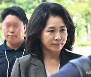 '선거법 위반 혐의' 공판 출석하는 김혜경