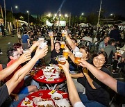 내달 2~3일 '울산 살얼음맥주축제'…1만8천원에 '무제한'