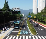 창원시, 원이대로 S-BRT 개통 3개월 효과성 평가한다