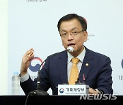 ISA 비과세 한도 500만원…조각투자에 배당소득세[2024 세법]