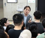 티몬·위메프 사태 일파만파…상품권 판매 프랜차이즈도 대응 나서