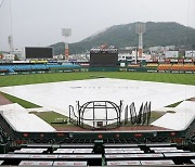 프로야구 대전 삼성-한화전 우천 취소