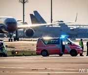 24일 쾰른-본 공항 이어 25일엔 프랑크푸르트 공항, 시위로 일시 중단