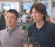 [현장연결] 홍명보 축구대표팀 감독, 유럽 출장 마치고 귀국