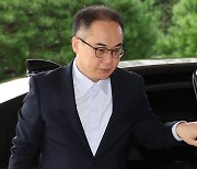 이원석 검찰총장 "현안 사건 신속하고 공정하게 수사"