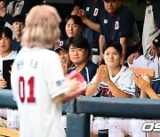 전다민-김택연,'에스파 윈터를 눈앞에서 보다니' [사진]