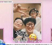 'DJ DOC 불화+재결합' 입 열었다..정재용 "마음 좁히는 과정" [Oh!쎈 리뷰]