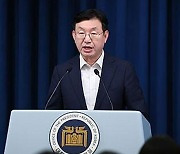 성태윤 "체코 원전 우선협상자 선정 배경에 공기 준수에 대한 신뢰"