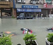 타이완 할퀸 태풍 개미 북상에…중국, 경보 격상·15만 명 대피