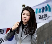 김 여사 측 "특혜 없었다"…'명품 가방' 수사 상황 보고