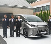 렉서스, 브랜드의 확대를 담아낸 플래그십 MPV 'LM 500h' 출시