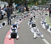 2.3조 걷혔는데, 이의신청 단 27건···손질 나선 장애인 고용부담금