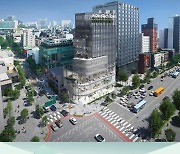 '한국형 스테이션F' 홍대에 만든다