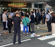 ‘시청 일상회복’ 두고 격돌한 화성 통·리장들과 아리셀 희생자 유족