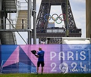 FRANCE PARIS 2024 OLYMPIC GAMES