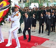 베트남 공산당 서기장 조문하는 한덕수 총리