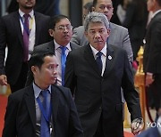 Laos ASEAN