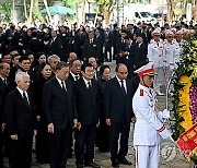 VIETNAM FUNERAL NGUYEN PHU TRONG