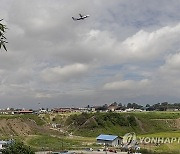 NEPAL PLANE CRASH