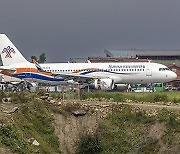 NEPAL PLANE CRASH