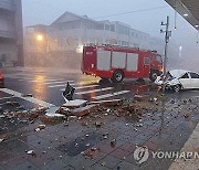 Taiwan Asia Typhoon