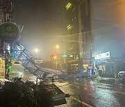 Taiwan Asia Typhoon