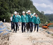 김완섭 장관, 대전 갑천 수해복구 공사 현장점검