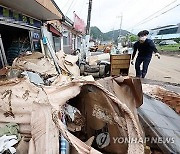 전북도, 호우 피해 도민 '지방세 감면'