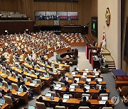 국회, '日사도광산 세계유산 등재추진 철회' 촉구 결의안 의결