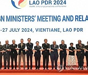 LAOS ASEAN SUMMIT