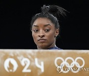 Paris Olympics Artistic Gymnastics